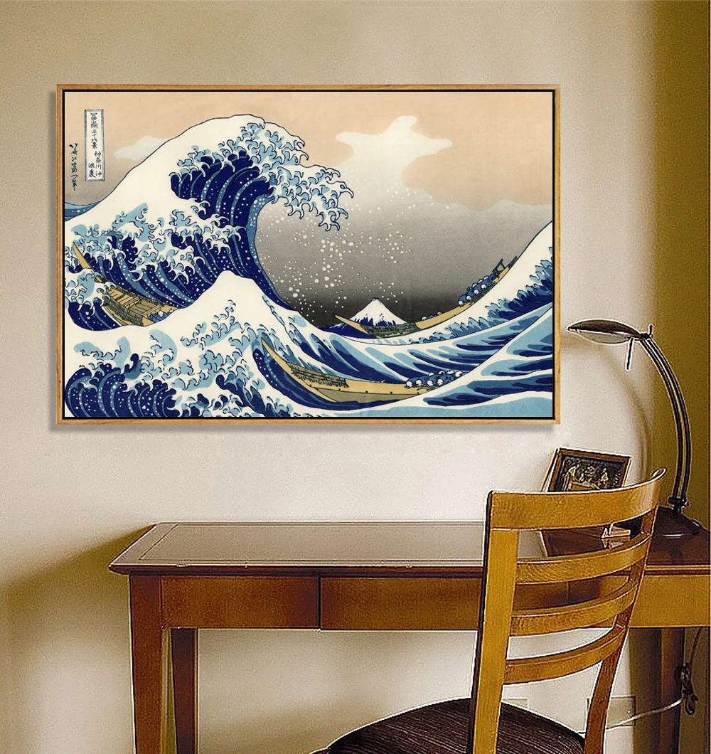 Details about  / the great wave off kanagawa //set of 4 Giclee canvas prints on wooden bars